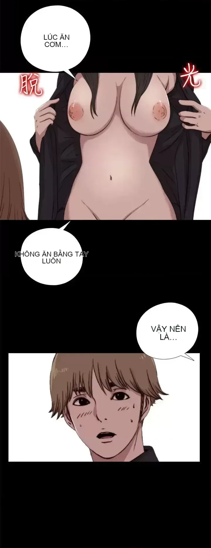 Puppet Mary/Tìm kiếm vui vẻ Chương 1-30