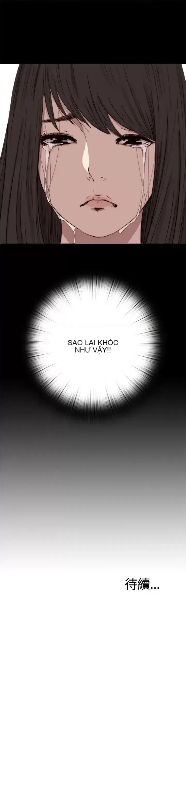 Puppet Mary/Tìm kiếm vui vẻ Chương 1-30