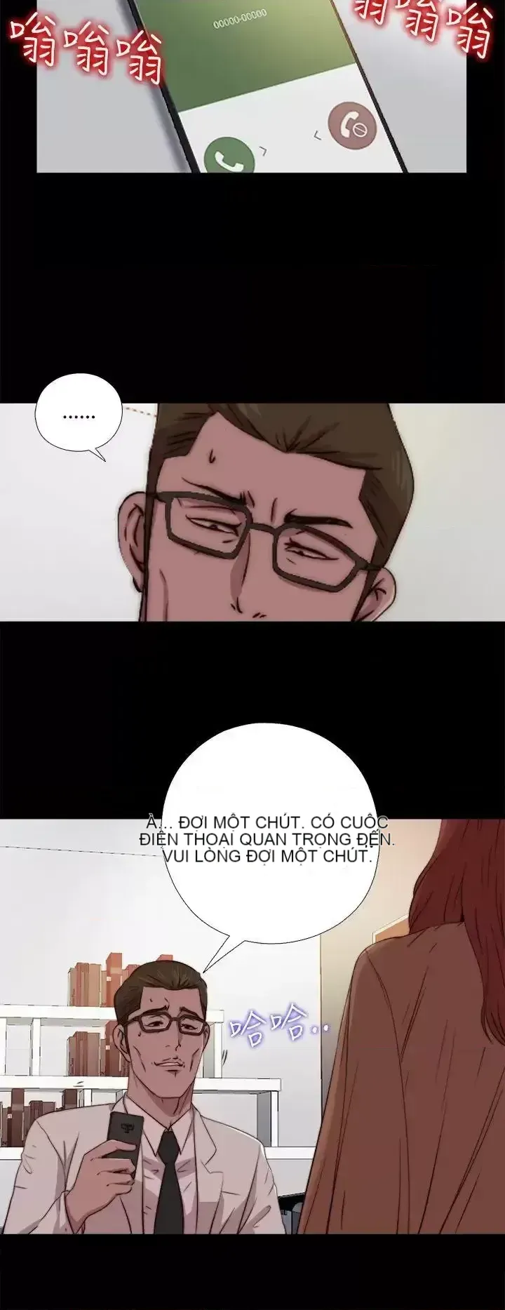 Puppet Mary/Tìm kiếm vui vẻ Chương 1-30