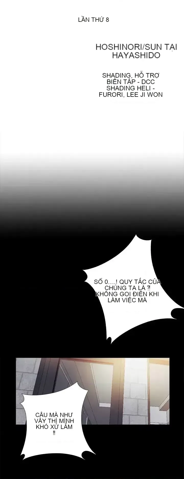 Puppet Mary/Tìm kiếm vui vẻ Chương 1-30