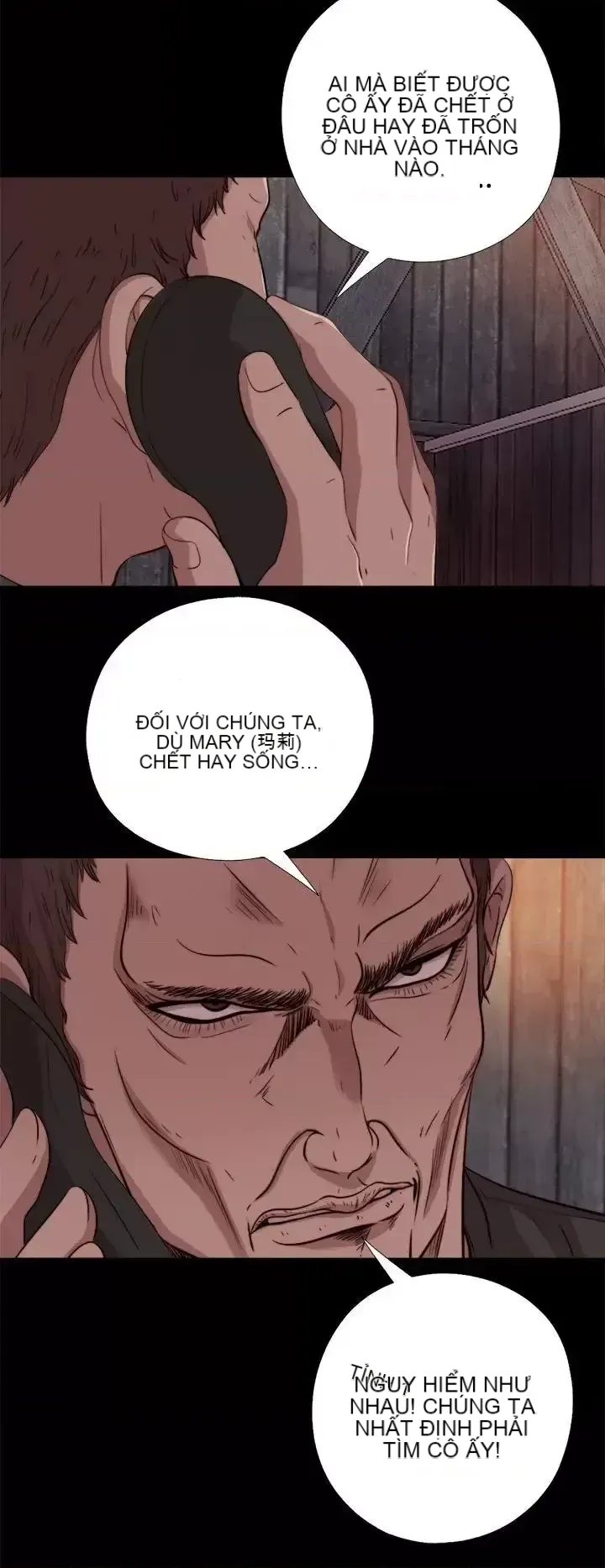 Puppet Mary/Tìm kiếm vui vẻ Chương 1-30