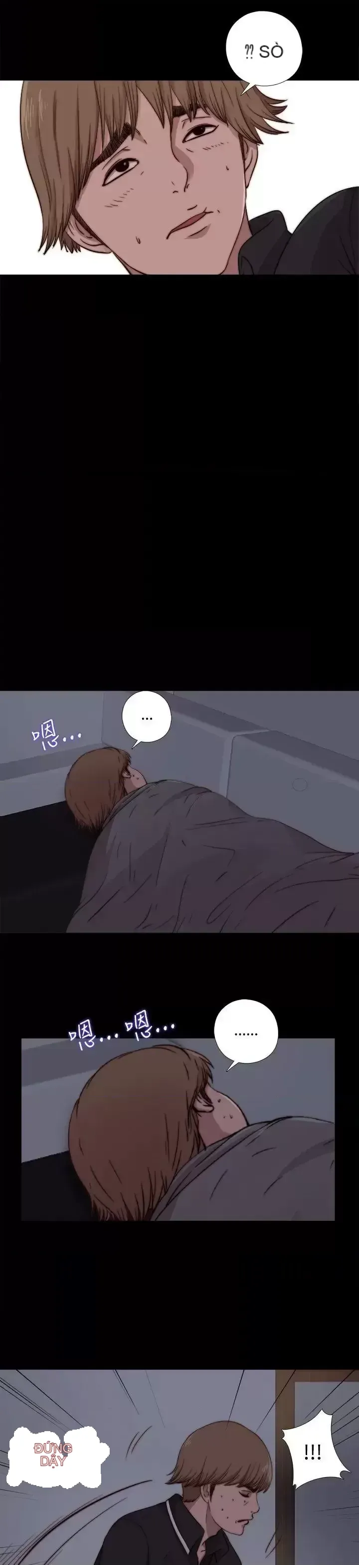 Puppet Mary/Tìm kiếm vui vẻ Chương 1-30