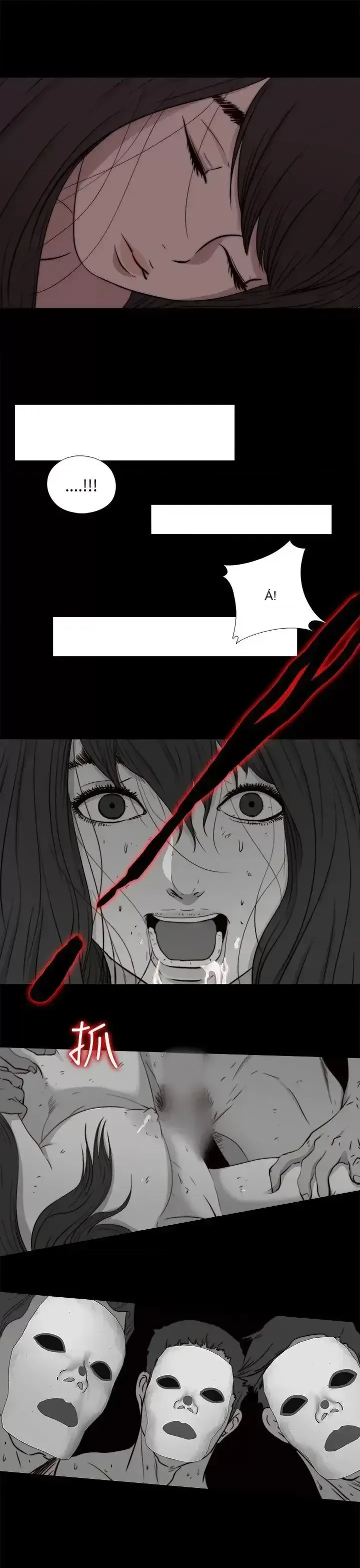 Puppet Mary/Tìm kiếm vui vẻ Chương 1-30