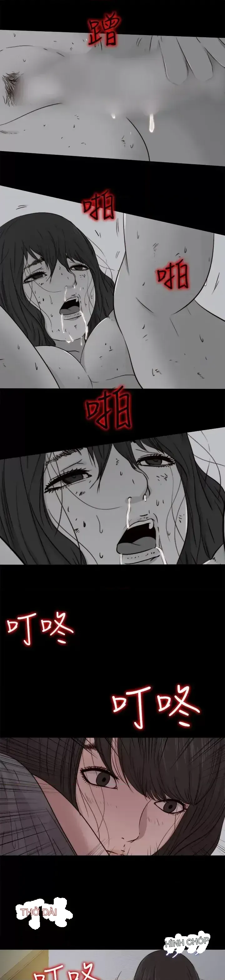 Puppet Mary/Tìm kiếm vui vẻ Chương 1-30