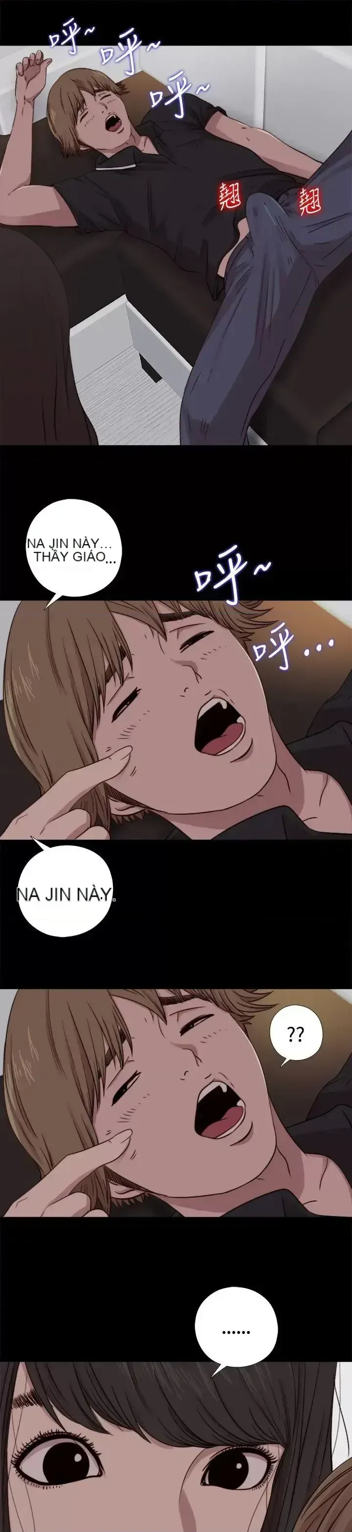 Puppet Mary/Tìm kiếm vui vẻ Chương 1-30