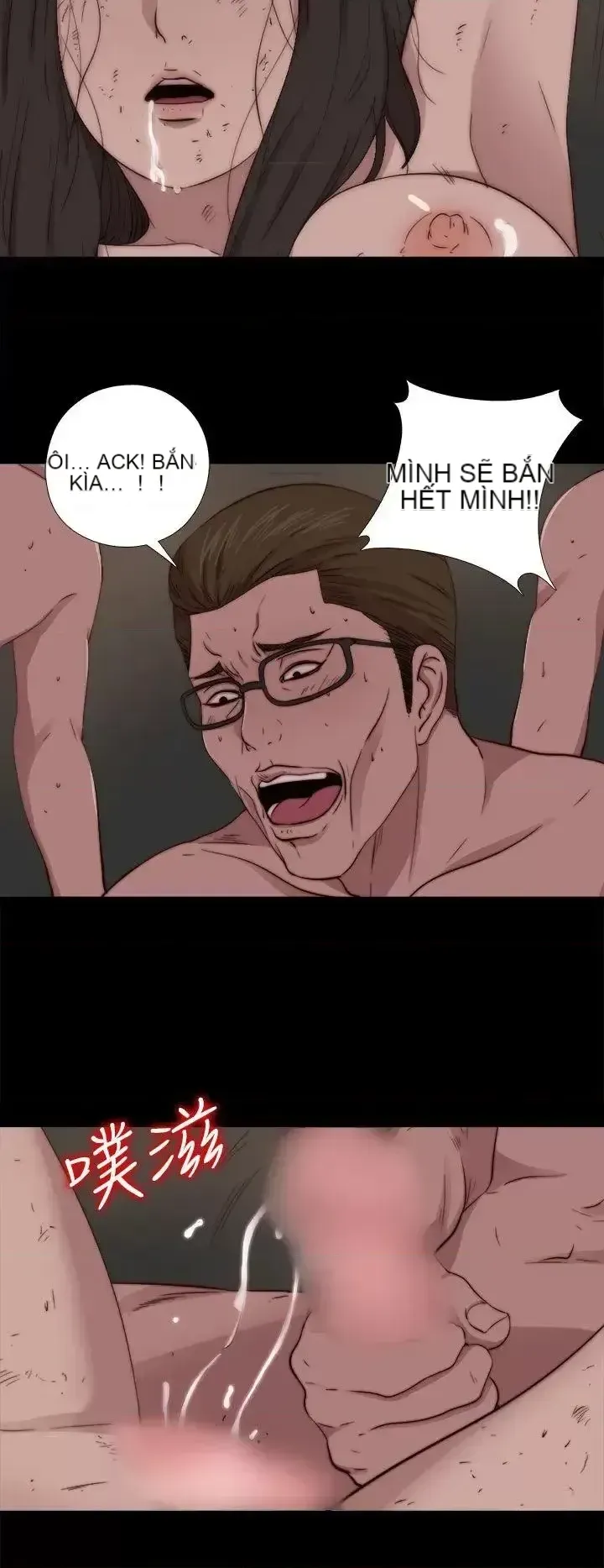 Puppet Mary/Tìm kiếm vui vẻ Chương 1-30