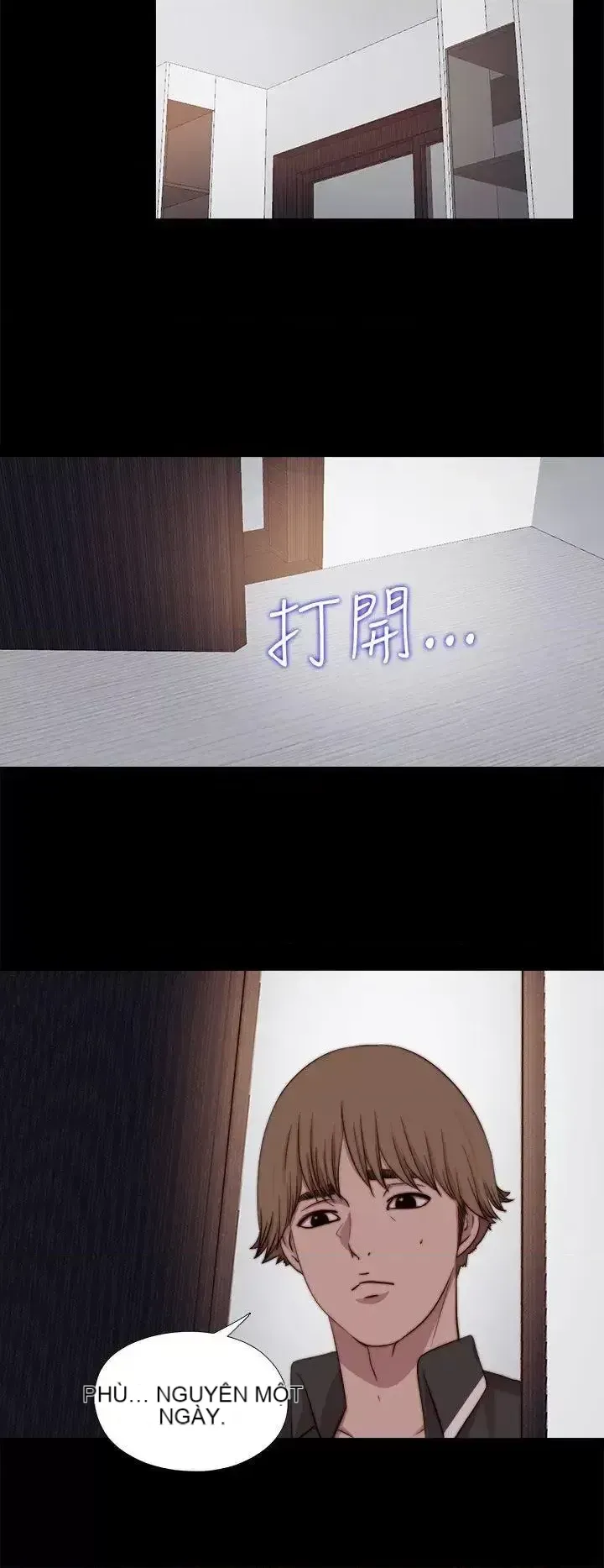 Puppet Mary/Tìm kiếm vui vẻ Chương 1-30