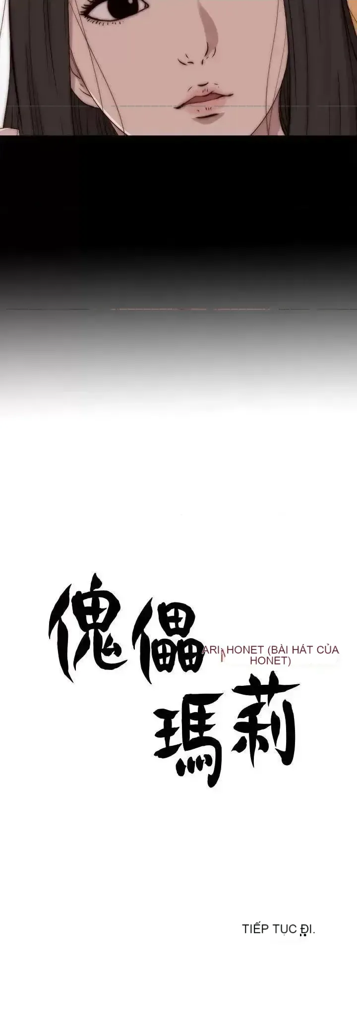 Puppet Mary/Tìm kiếm vui vẻ Chương 1-30