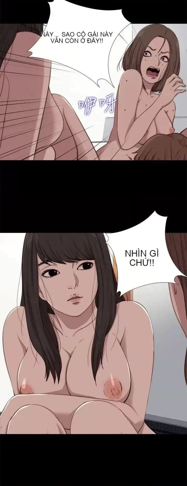 Puppet Mary/Tìm kiếm vui vẻ Chương 1-30