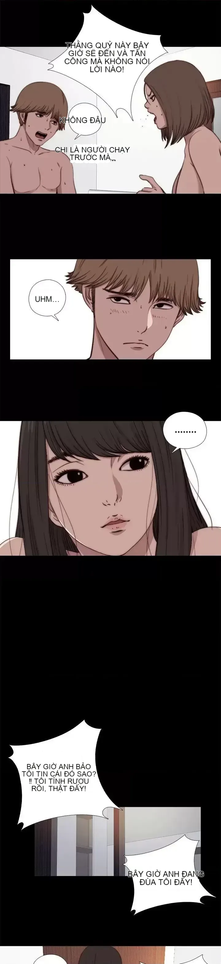 Puppet Mary/Tìm kiếm vui vẻ Chương 1-30