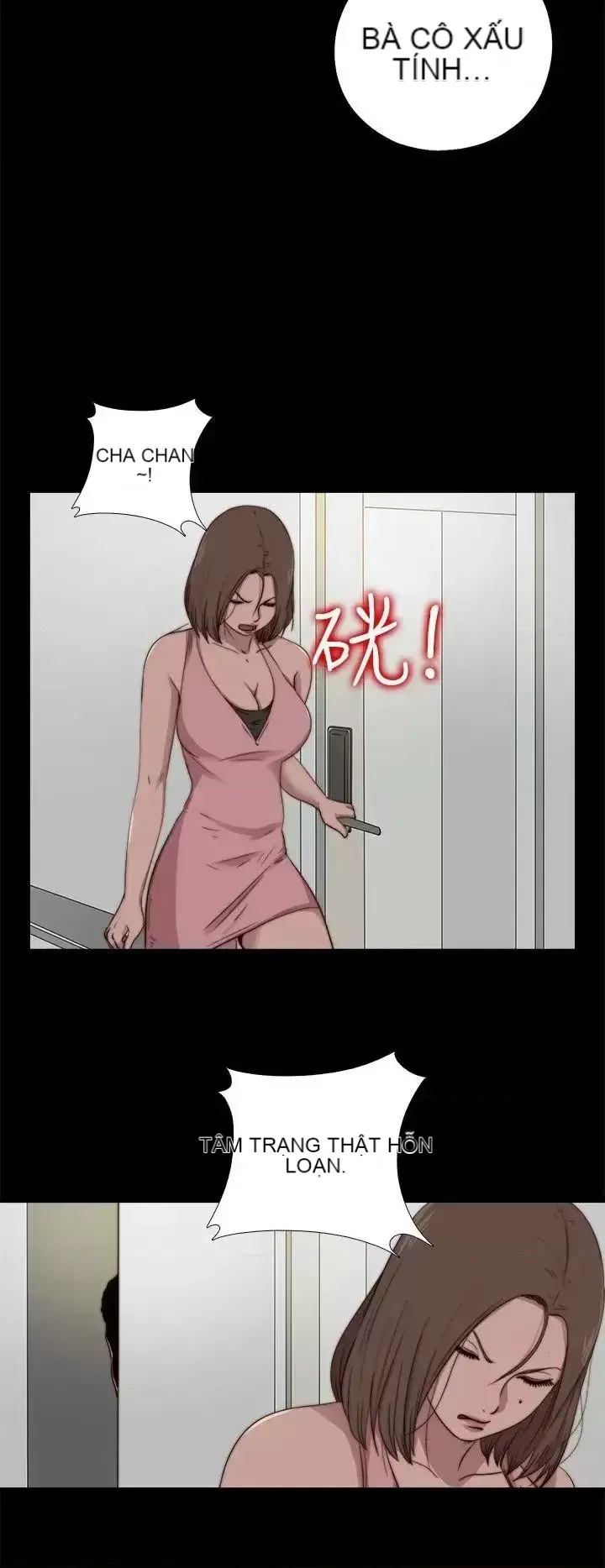 Puppet Mary/Tìm kiếm vui vẻ Chương 1-30