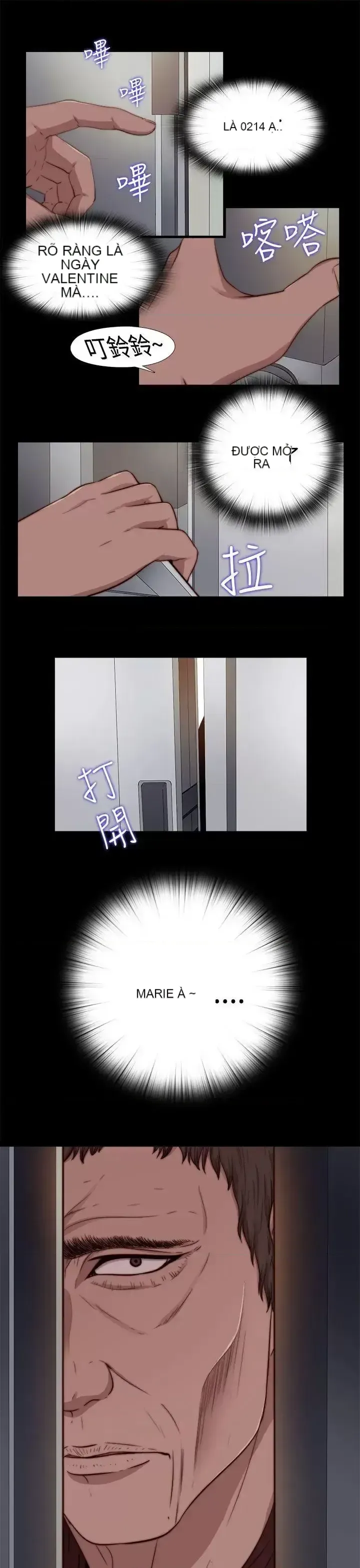 Puppet Mary/Tìm kiếm vui vẻ Chương 1-30