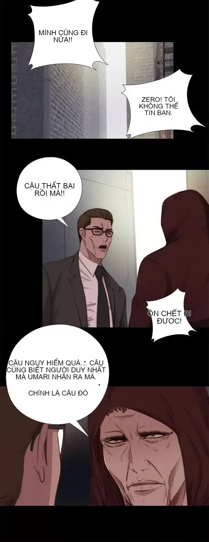 Puppet Mary/Tìm kiếm vui vẻ Chương 1-30