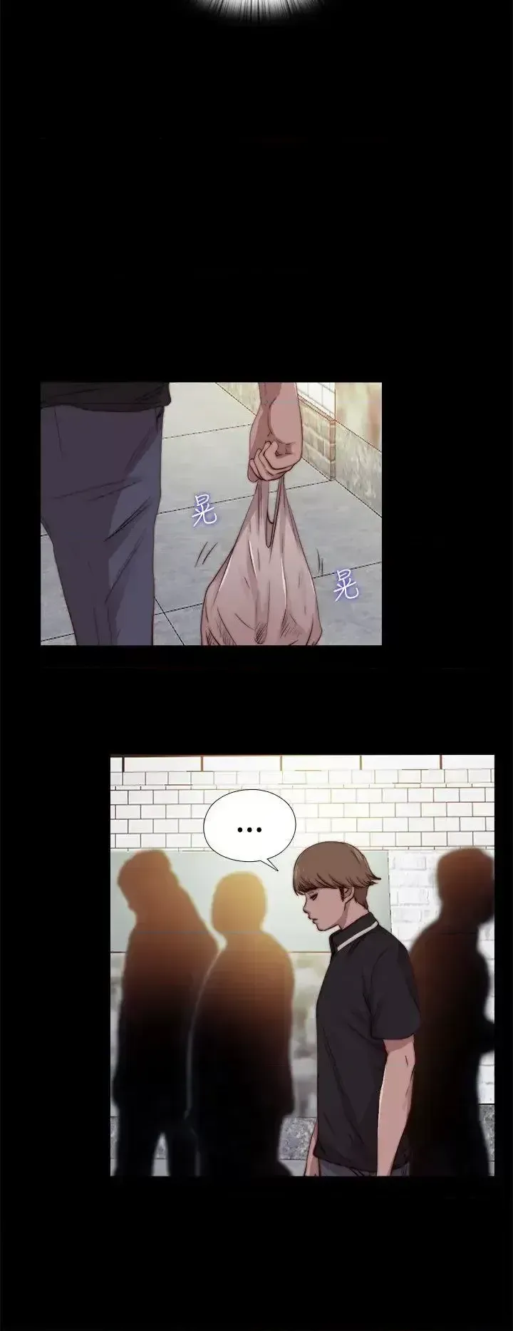 Puppet Mary/Tìm kiếm vui vẻ Chương 1-30