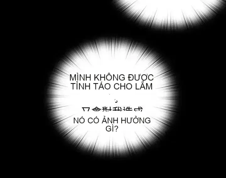 Puppet Mary/Tìm kiếm vui vẻ Chương 1-30