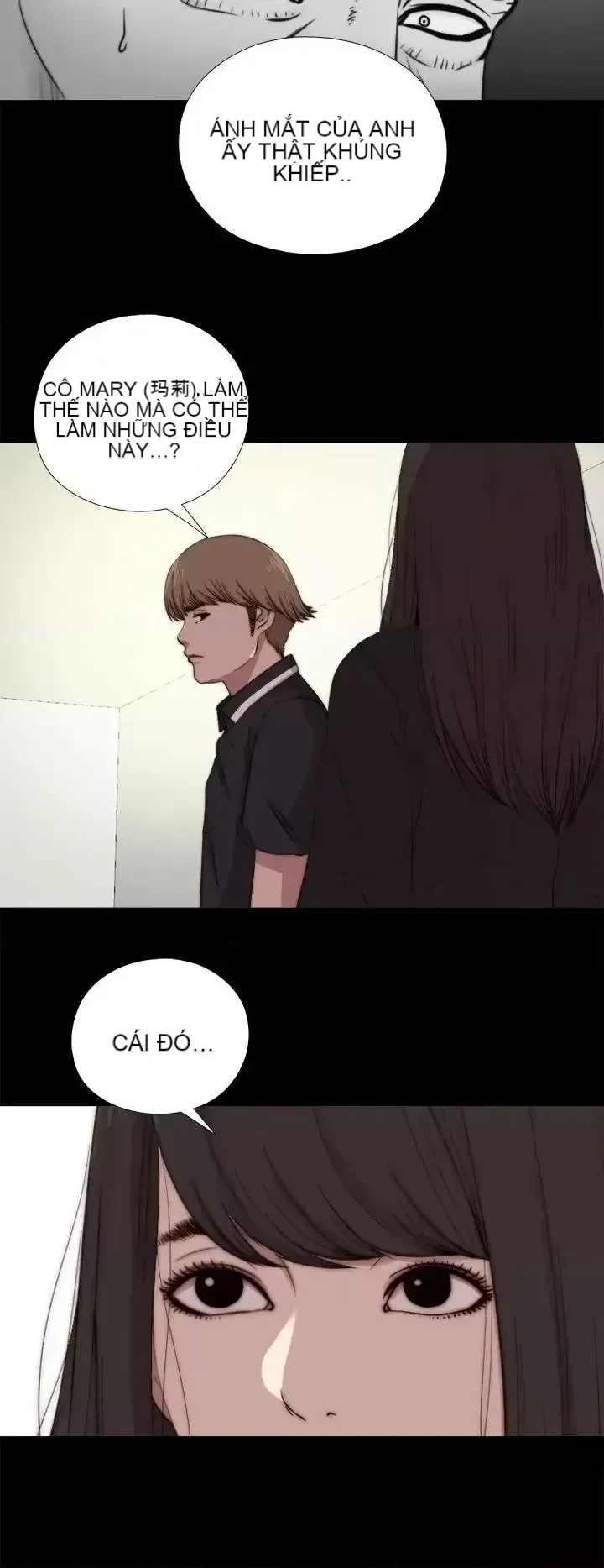 Puppet Mary/Tìm kiếm vui vẻ Chương 1-30