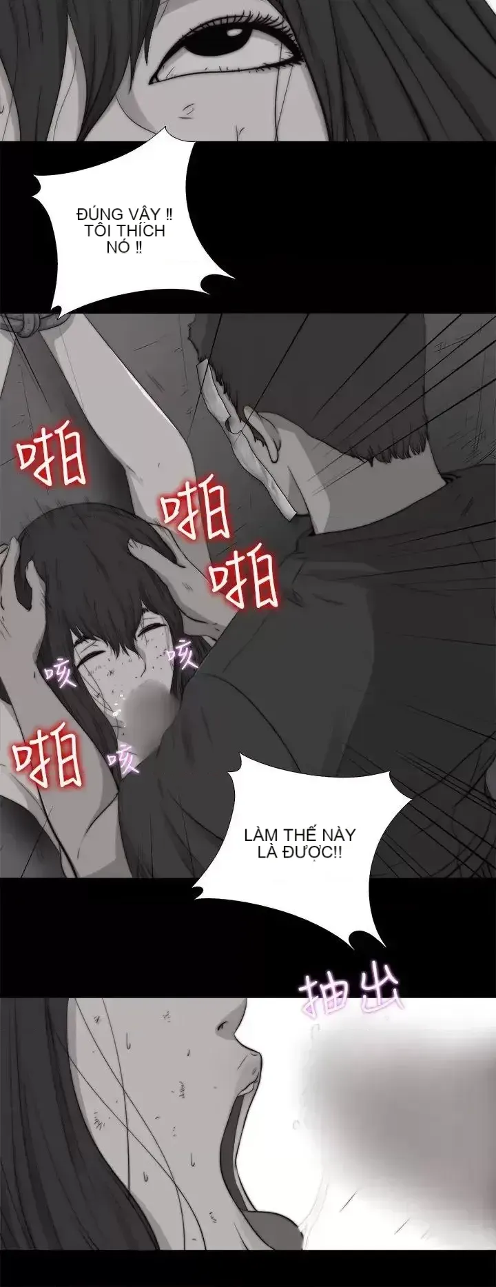 Puppet Mary/Tìm kiếm vui vẻ Chương 1-30