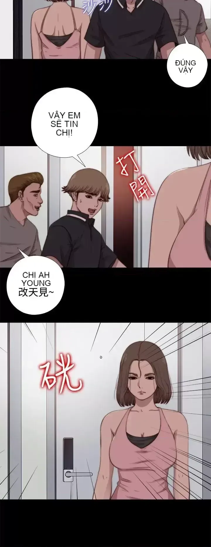 Puppet Mary/Tìm kiếm vui vẻ Chương 1-30