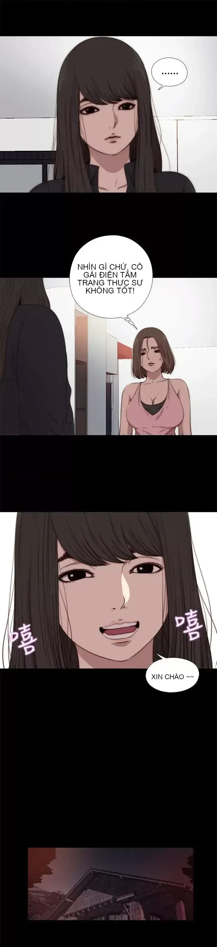 Puppet Mary/Tìm kiếm vui vẻ Chương 1-30