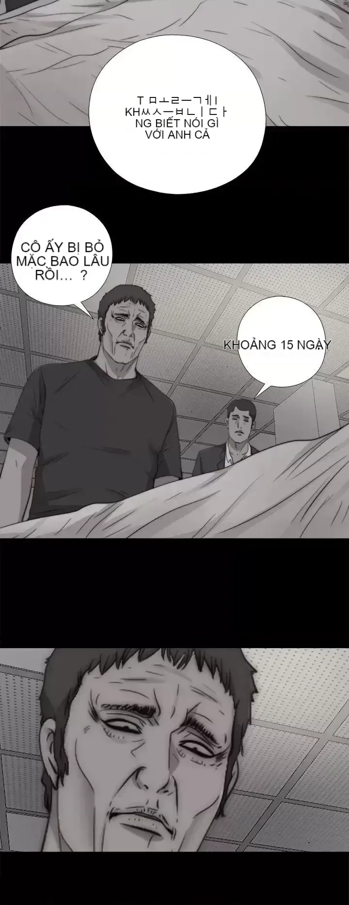 Puppet Mary/Tìm kiếm vui vẻ Chương 1-30