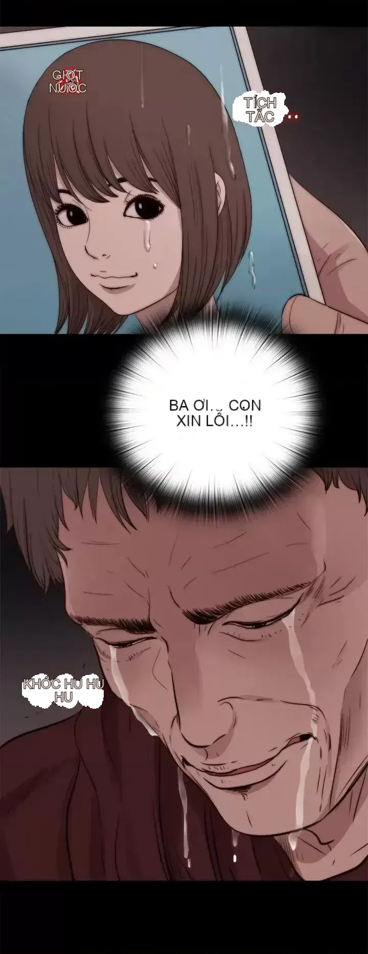 Puppet Mary/Tìm kiếm vui vẻ Chương 1-30