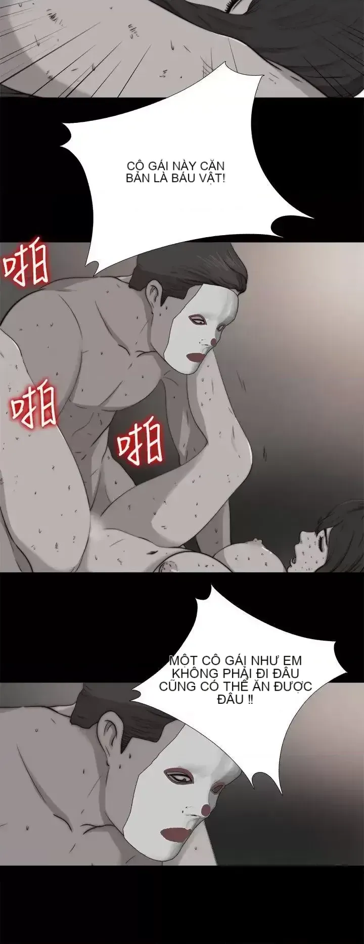 Puppet Mary/Tìm kiếm vui vẻ Chương 1-30