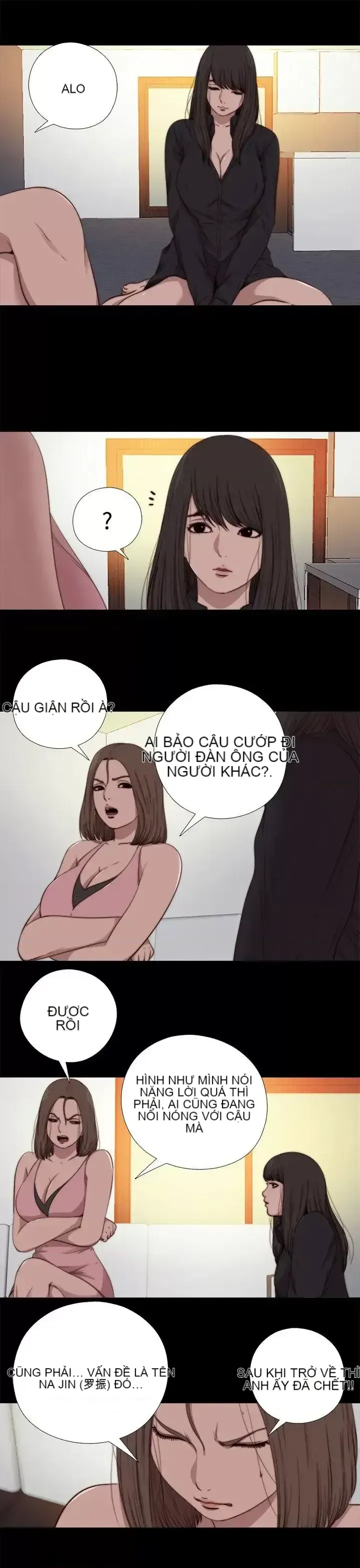 Puppet Mary/Tìm kiếm vui vẻ Chương 1-30