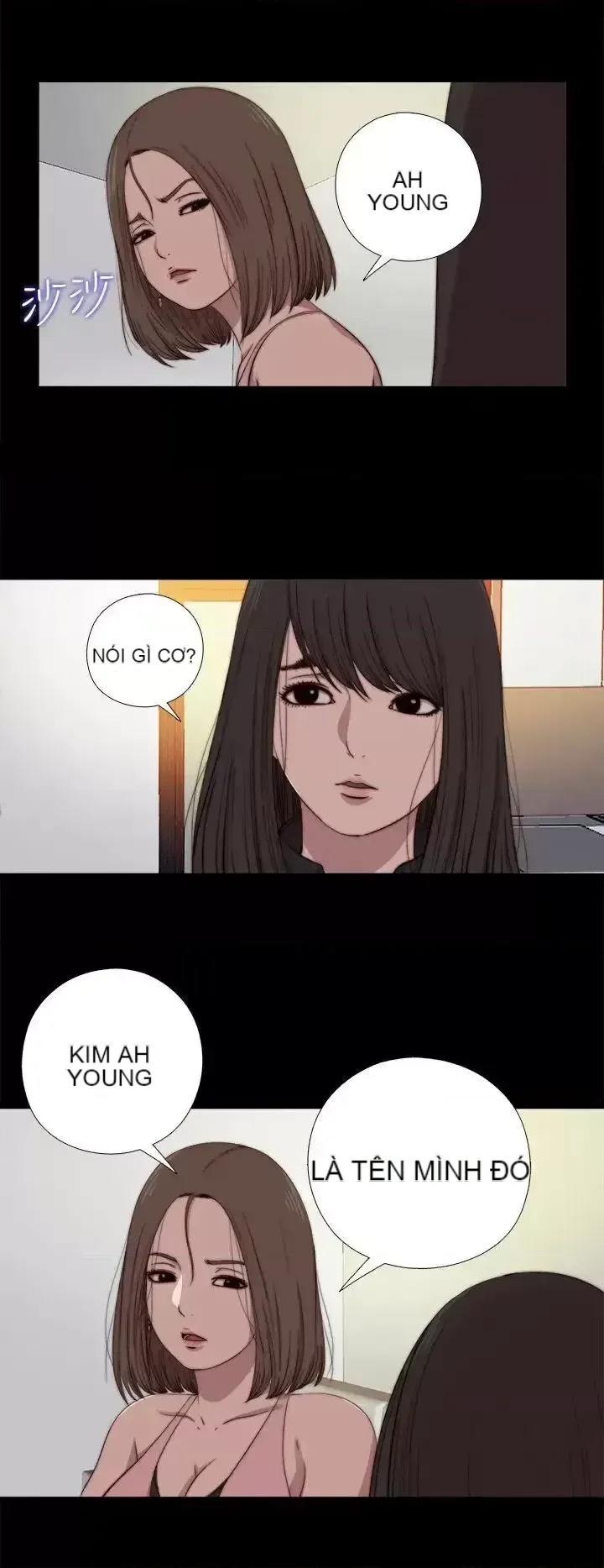 Puppet Mary/Tìm kiếm vui vẻ Chương 1-30