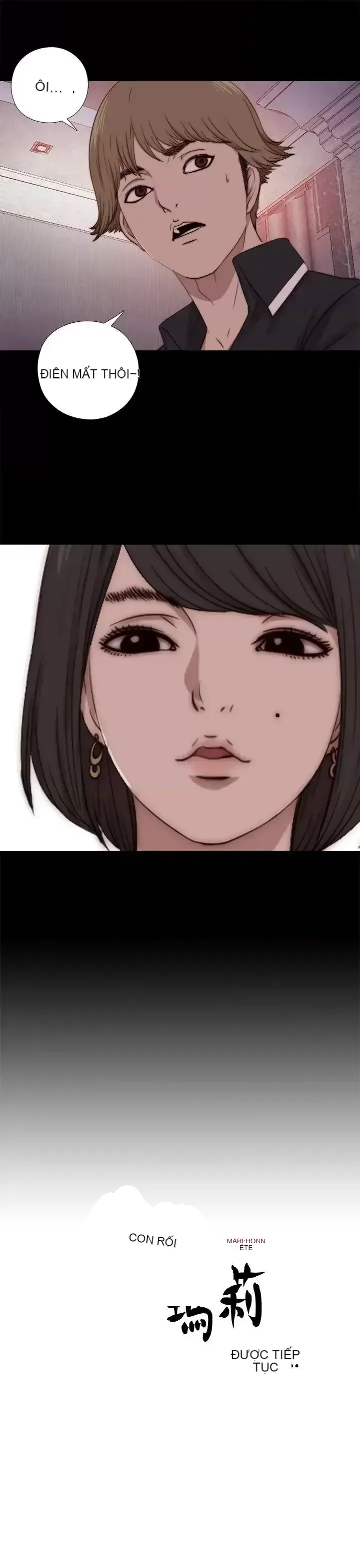 Puppet Mary/Tìm kiếm vui vẻ Chương 1-30