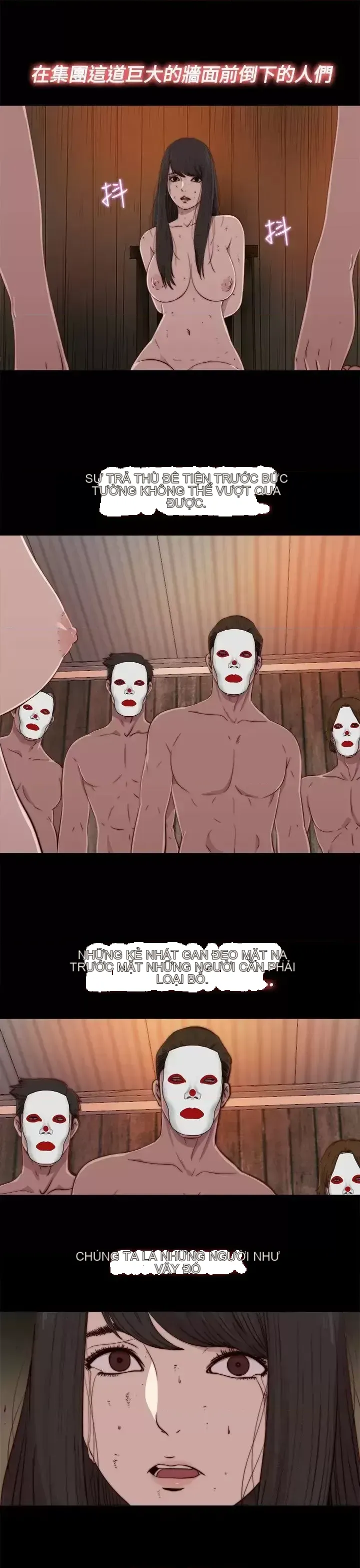 Puppet Mary/Tìm kiếm vui vẻ Chương 1-30