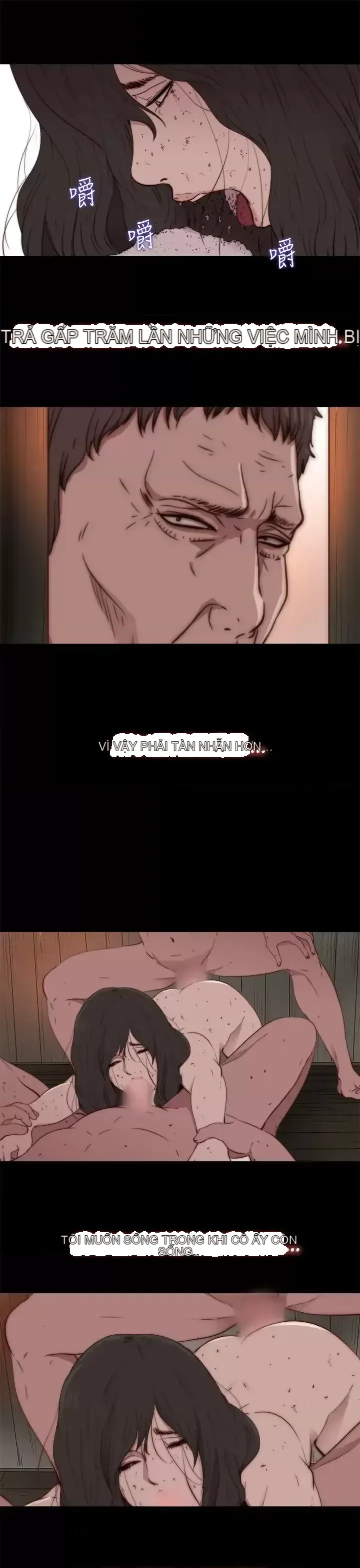 Puppet Mary/Tìm kiếm vui vẻ Chương 1-30