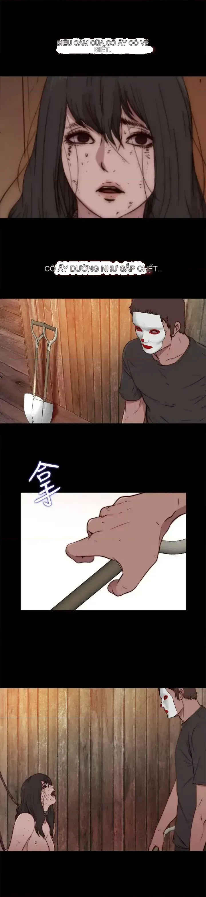 Puppet Mary/Tìm kiếm vui vẻ Chương 1-30