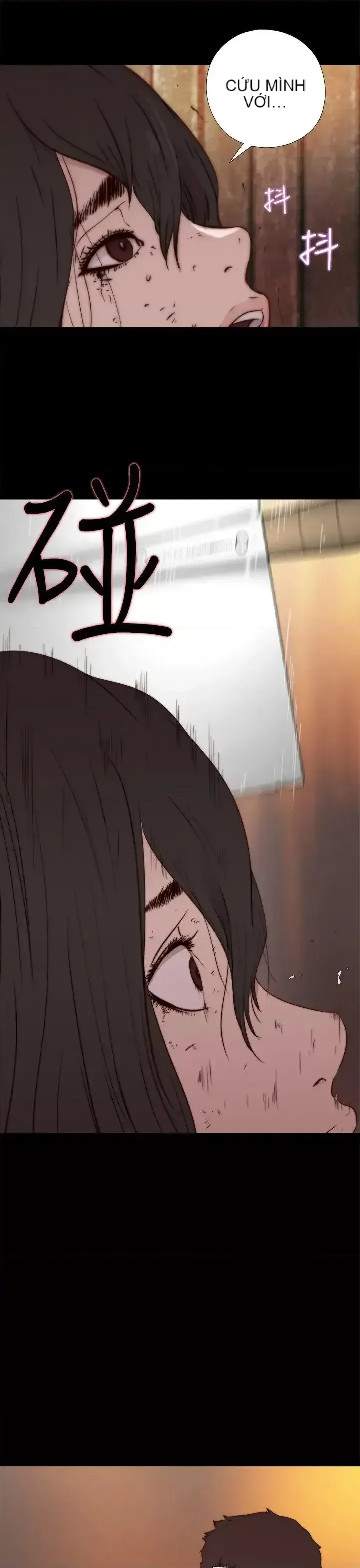 Puppet Mary/Tìm kiếm vui vẻ Chương 1-30