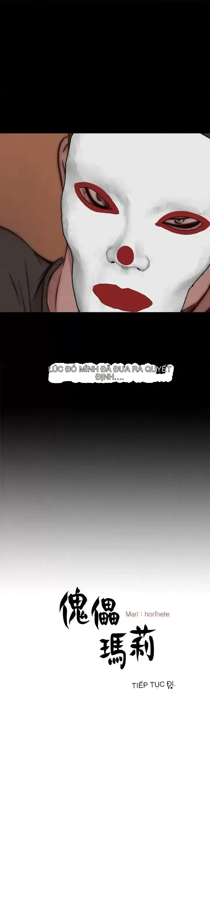 Puppet Mary/Tìm kiếm vui vẻ Chương 1-30