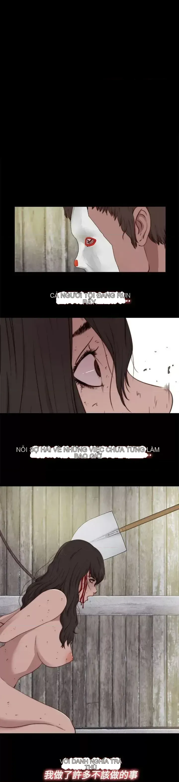 Puppet Mary/Tìm kiếm vui vẻ Chương 1-30