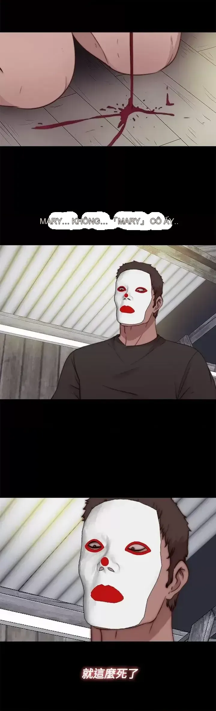 Puppet Mary/Tìm kiếm vui vẻ Chương 1-30