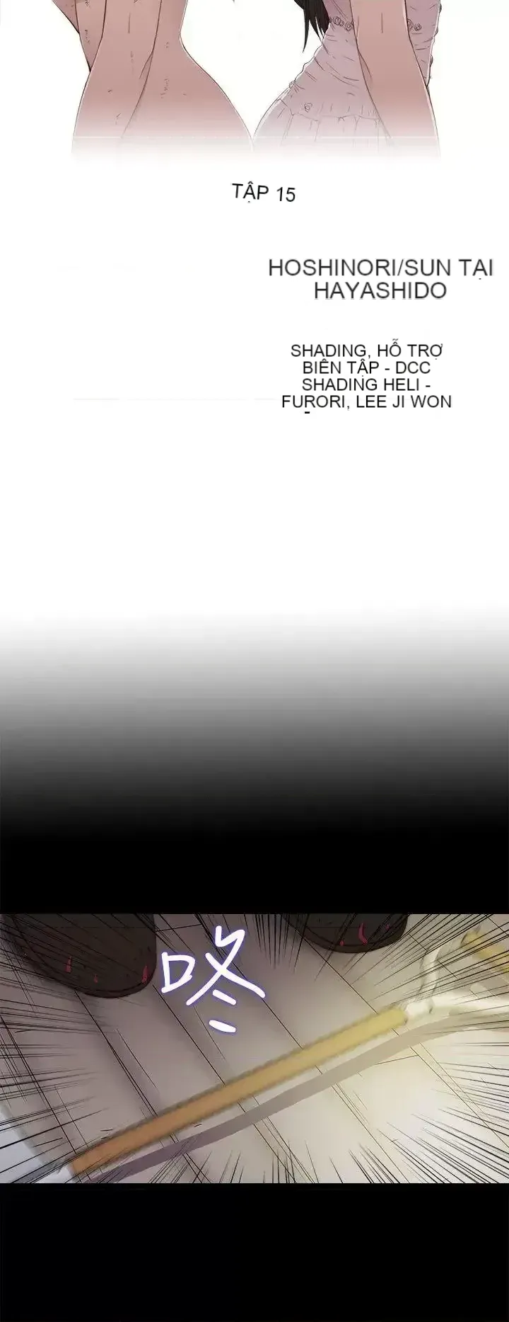 Puppet Mary/Tìm kiếm vui vẻ Chương 1-30