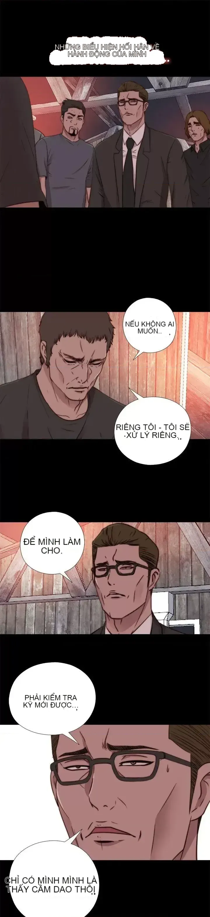 Puppet Mary/Tìm kiếm vui vẻ Chương 1-30