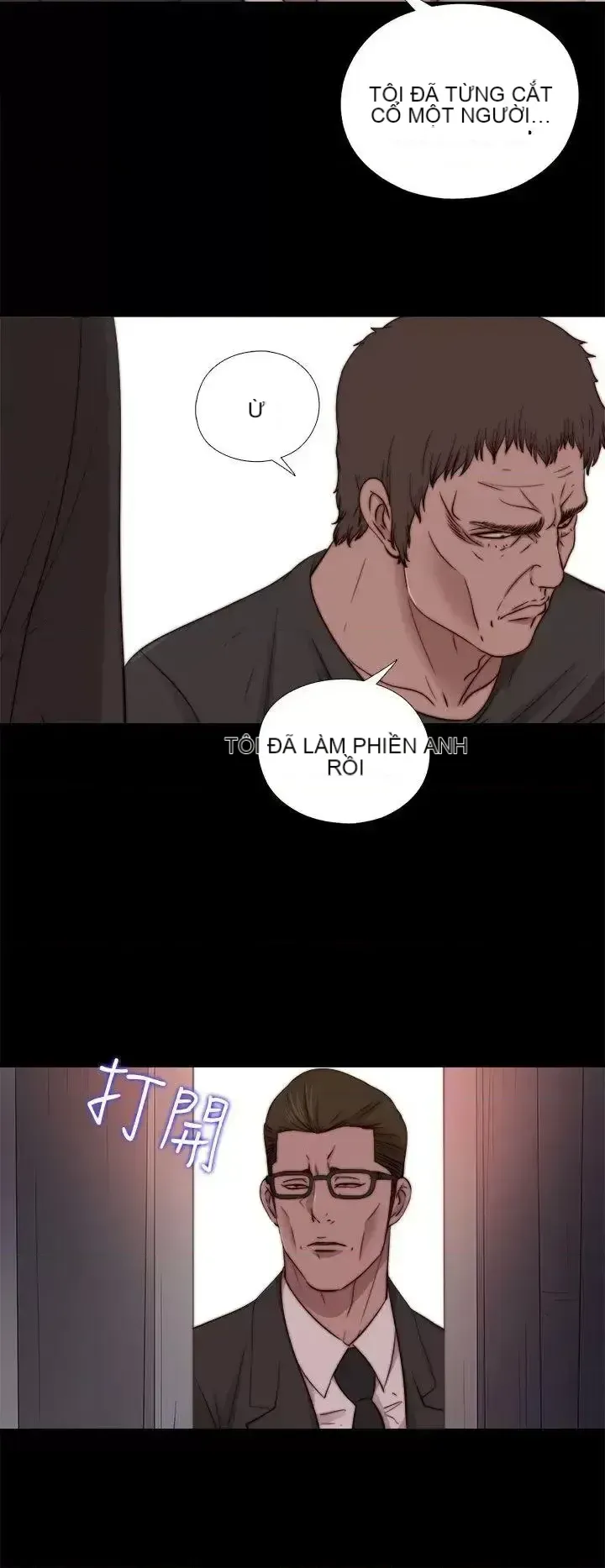 Puppet Mary/Tìm kiếm vui vẻ Chương 1-30