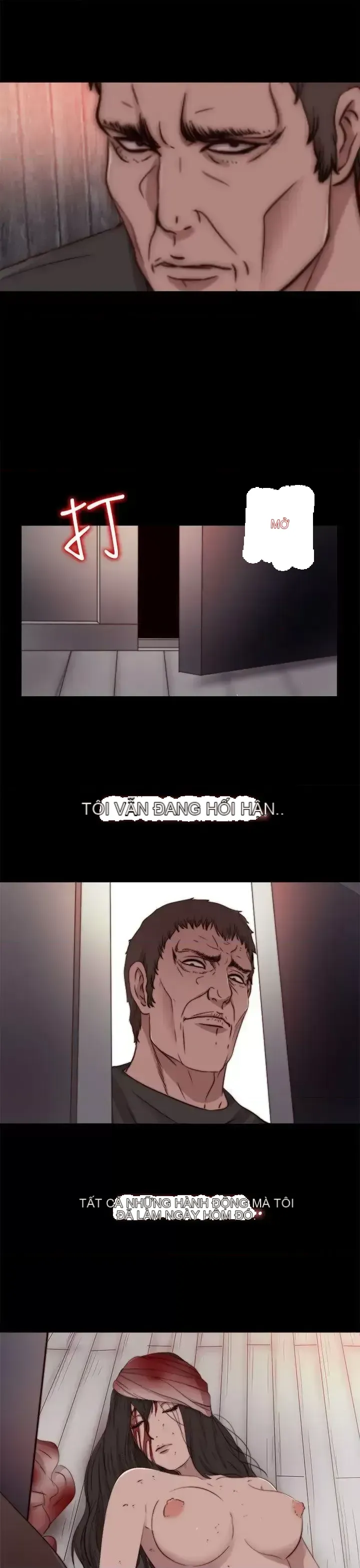 Puppet Mary/Tìm kiếm vui vẻ Chương 1-30