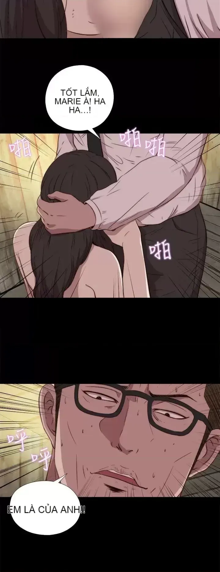 Puppet Mary/Tìm kiếm vui vẻ Chương 1-30