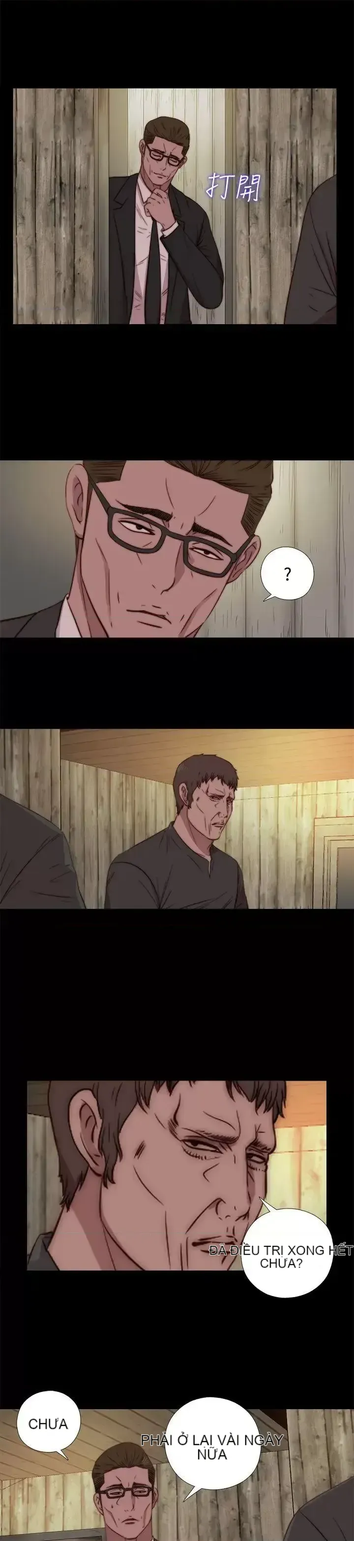 Puppet Mary/Tìm kiếm vui vẻ Chương 1-30