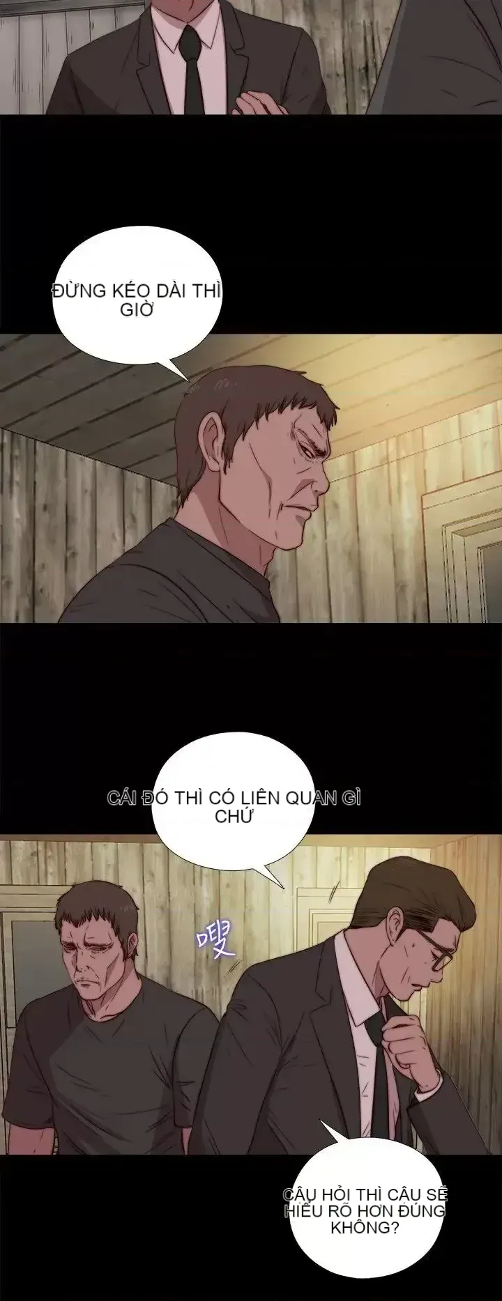 Puppet Mary/Tìm kiếm vui vẻ Chương 1-30