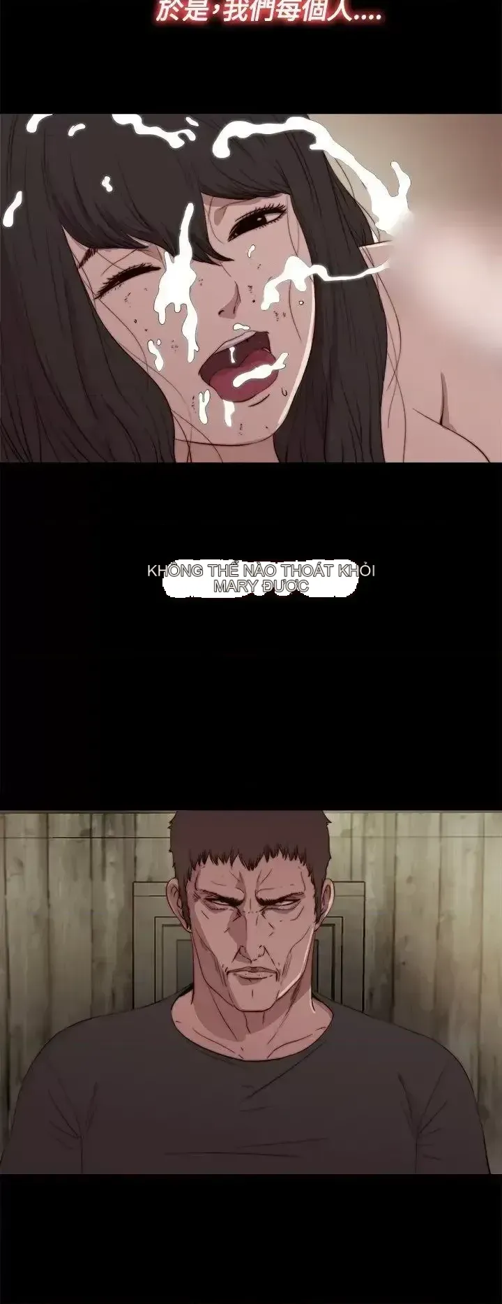 Puppet Mary/Tìm kiếm vui vẻ Chương 1-30