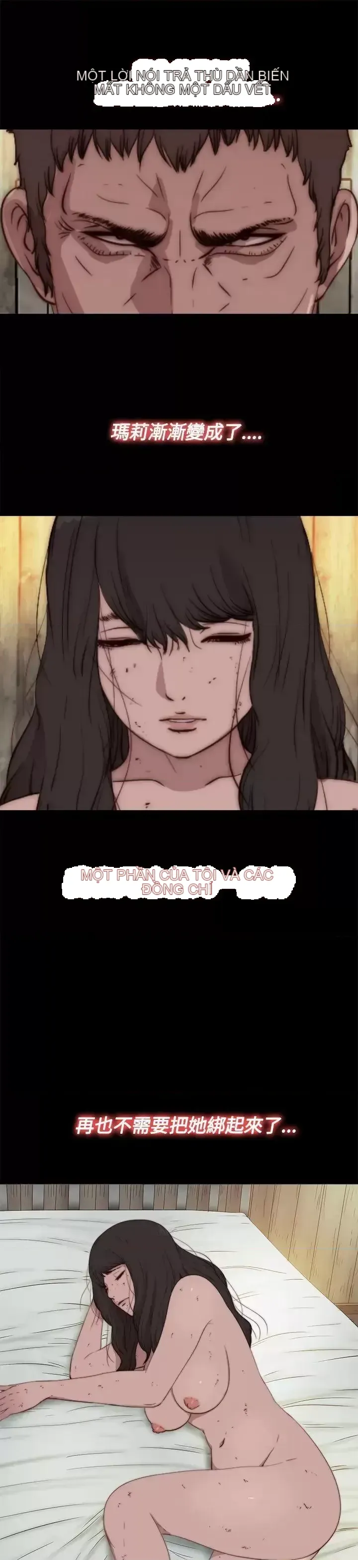 Puppet Mary/Tìm kiếm vui vẻ Chương 1-30