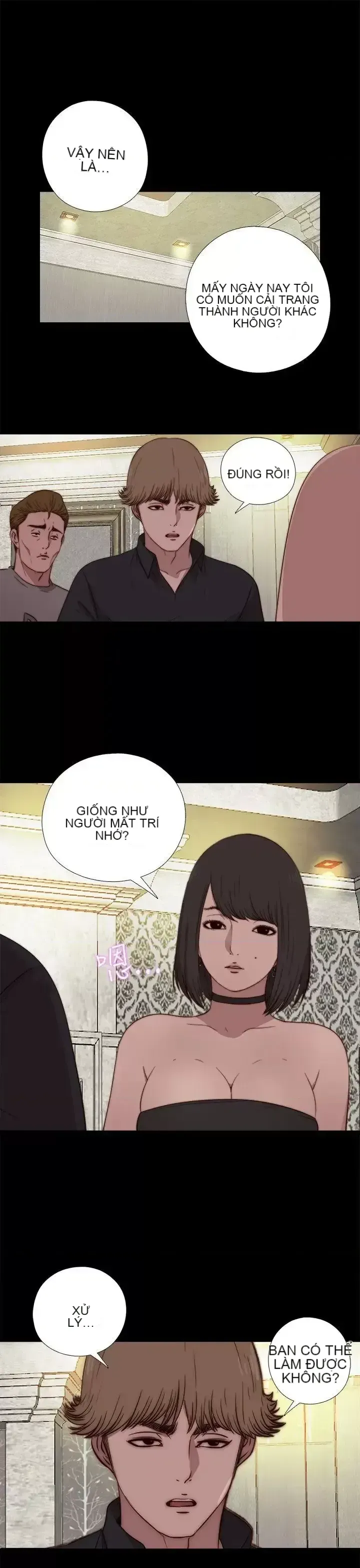 Puppet Mary/Tìm kiếm vui vẻ Chương 1-30