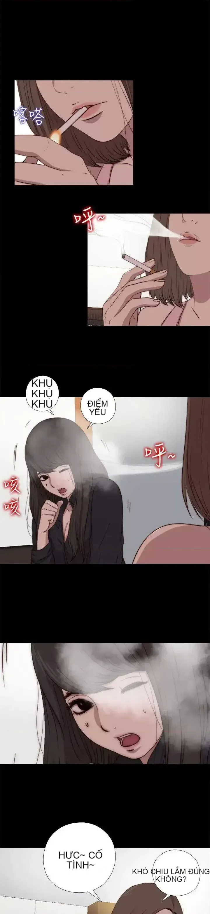 Puppet Mary/Tìm kiếm vui vẻ Chương 1-30