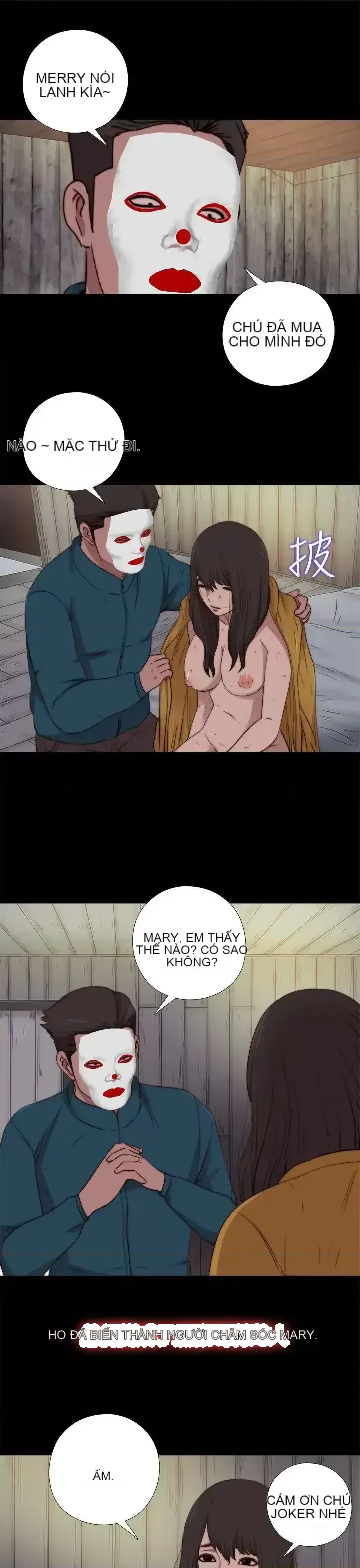 Puppet Mary/Tìm kiếm vui vẻ Chương 1-30