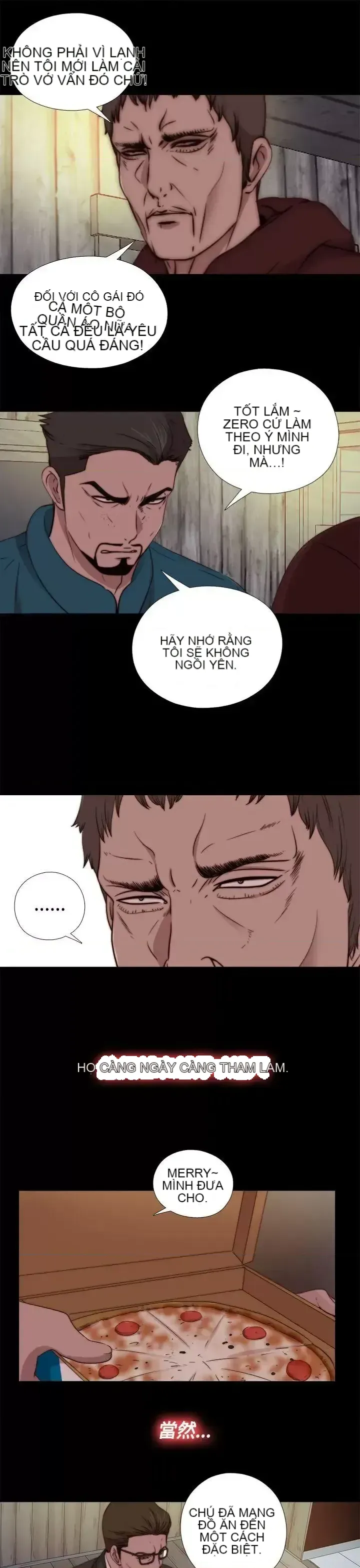 Puppet Mary/Tìm kiếm vui vẻ Chương 1-30