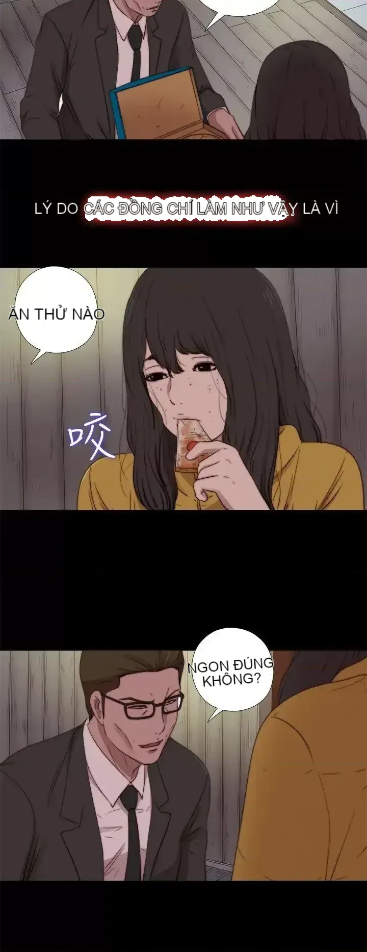 Puppet Mary/Tìm kiếm vui vẻ Chương 1-30